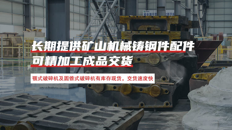 安徽华峰重工机械有限公司