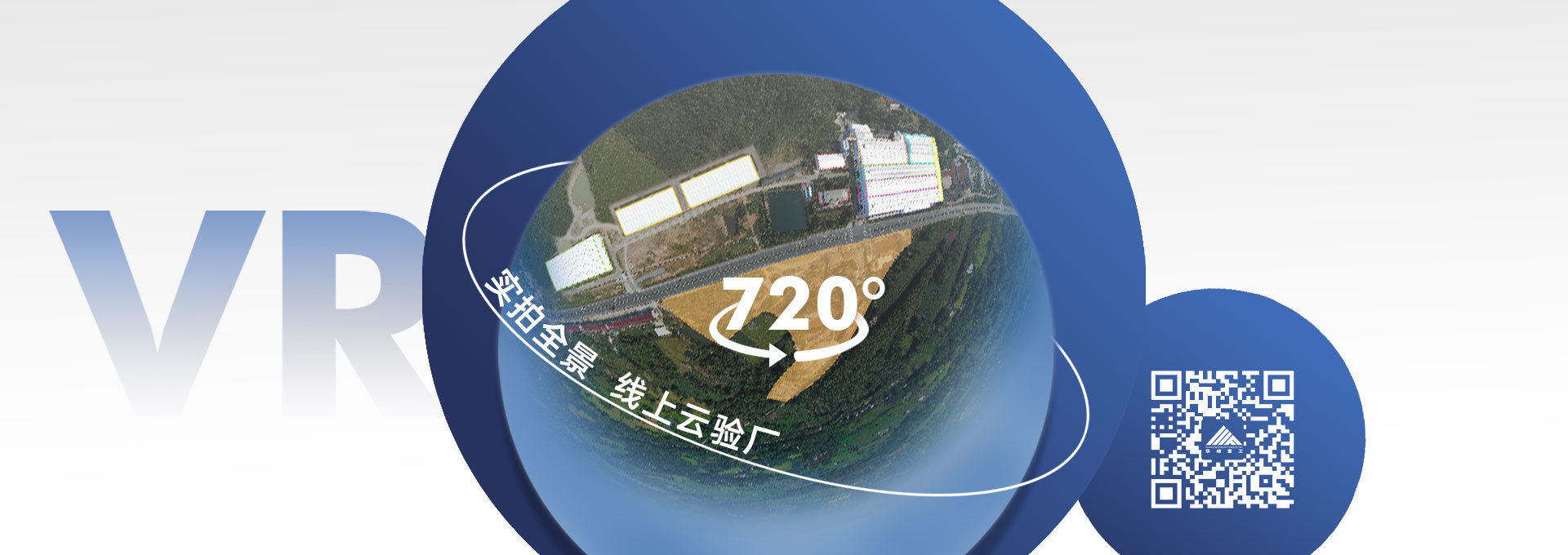 安徽华峰重工机械有限公司